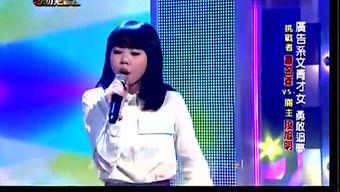 爱爱爱在线观看视频,一场激情四溢的视觉盛宴